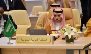 Iran, Saudi, Foreign Minister, Saudi Arabia, Tehran, Riyadh, Embassy, Diplomatic, China, Prince, Relations, Hotel, Middle East, Peace