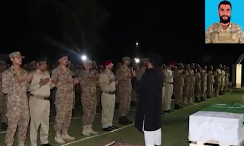 Funeral Prayer