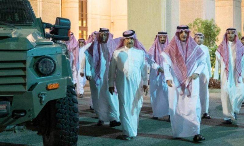 Hajj