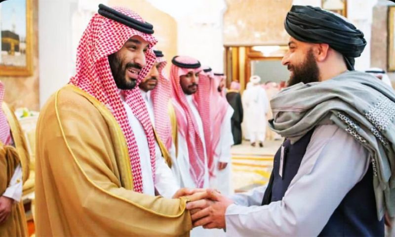 Hajj