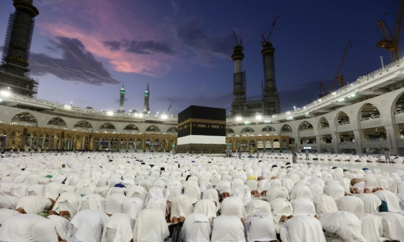 Hajj,