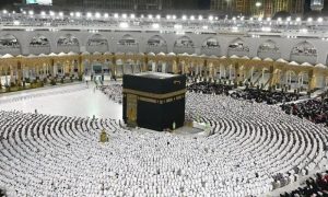 Hajj
