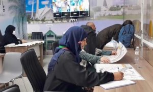 Pakistani, Hajj Mission, KSA, Islamabad, Authorities, Kingdom of Saudi Arabia, KSA, Hajj, Mina,