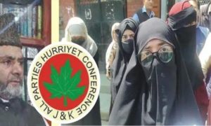 Hijab