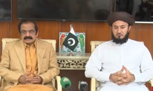 Imran
