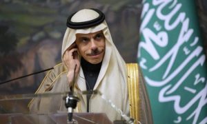 KSA, FM, Prince Faisal, Iran