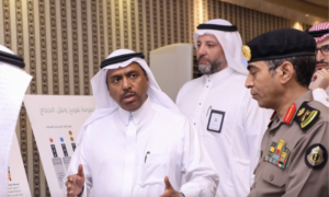 KSA Launches AI Control Room to Facilitate Hajj Pilgrims