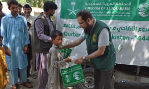 King Salman Center Distributes Sacrificial Meat in Pakistan