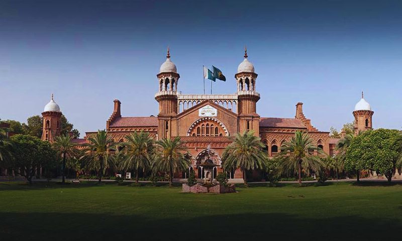 LHC, Imran, Arrest, Bail, Zille Shah, Murder, Case