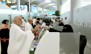 Makkah, International, Services, Requirements, Experience, Vision, Transportation, Residence, Tracks, Visas, Ministry, Country, Effort, Airport, Entry, Arrangements, Kingdom, Contribution