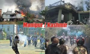 Manipur