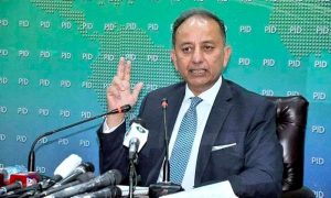 Relief, Public, cards, Russian, crude, oil, arrived, Pakistan, Minister Musadik, Malik, Europe, America, Tajikistan, Azerbaijan, China