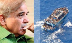 Greece, Shipwreck, Nation, Observe, Mourning