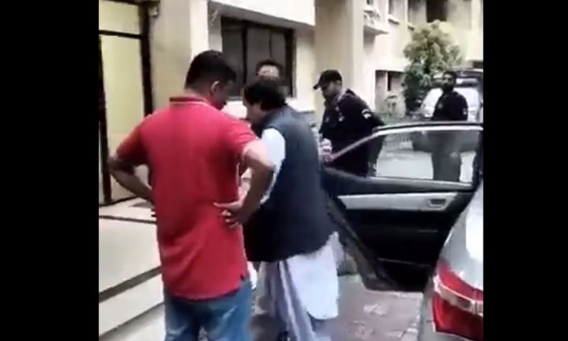 Pervaiz Elahi