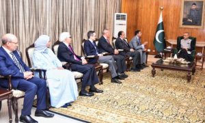 President, Cooperation, Member, Knowledge, Council, Technology, Initiatives, Contributions