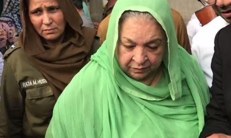 Punjab