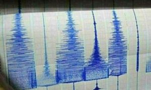 Quake