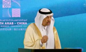 Saudi Arabia, China, Silk Route, Riyadh, Arab, Conference, Business, Trade, Investment, Kingdom, Chinese, Company, Minister, Foreign Minister, Technical, Technology
