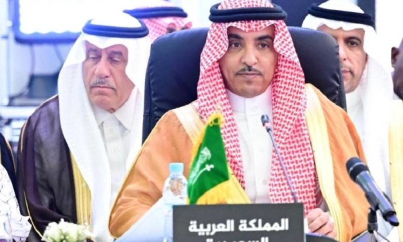 Saudi