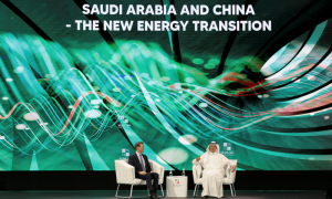 Saudi Minister Says Riyadh Wants Cooperation with Beijing