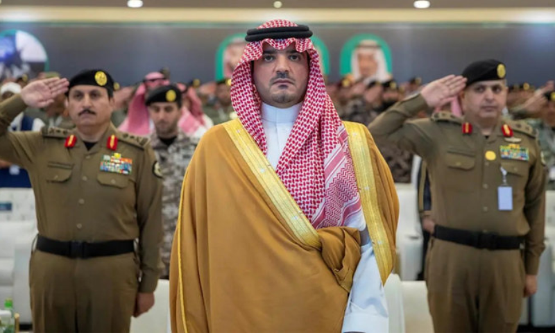 Saudi Minister for Interior Attends Hajj Security Forces Parade
