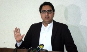 Shahbaz Gill