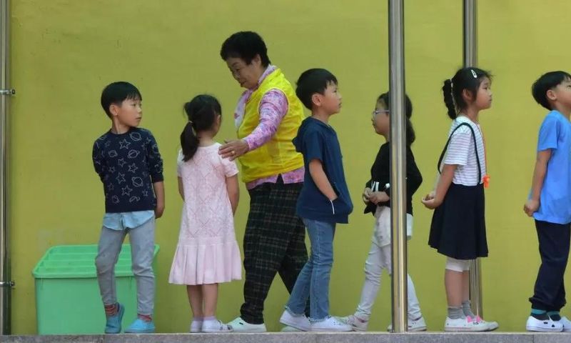 South Korea