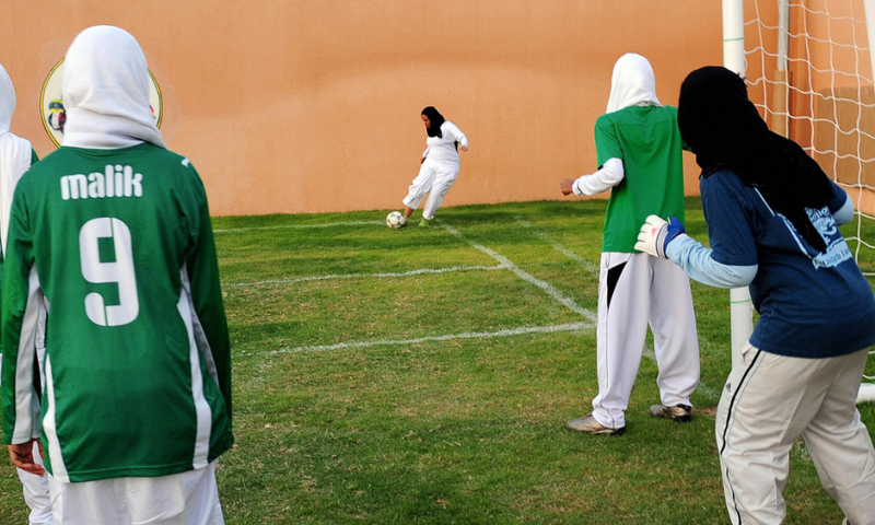 Sports Halls Constituted in Public Girls' Schools in Saudi Arabia
