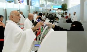 Turkish Pilgrims, Jeddah, Makkah Route Initiative, Riyadh, Jeddah, Saudi Arabia, Istanbul