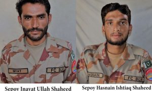 ISPR, Pak-Iran, Border