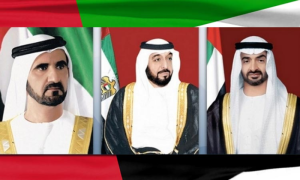 UAE Leadership Sends Condolences to Saudi King Salman on Death of Prince Saud
