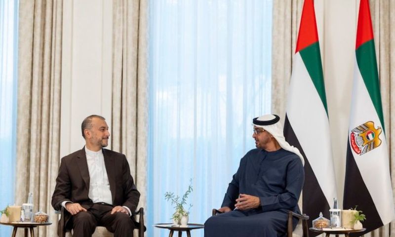 UAE