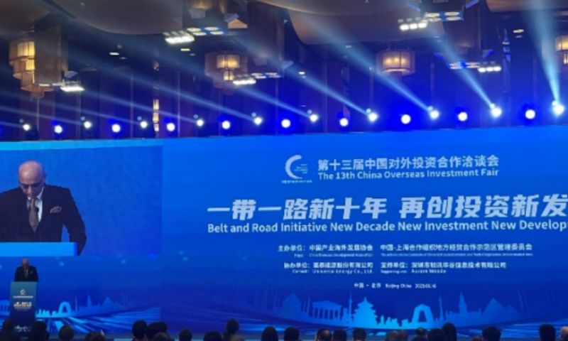 BRI, Pakistan, CPEC, Ambassador, Gawadar Port, Economic, Cultural, Commerce, Chinese, Electricity,