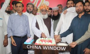Maulana Fazlur Rehman, Fazlur Rehman, CPEC, BRI, Pakistan, China, Peshawar, Culture, Development, United States, India, PPP, PML-N, Government, Russia, Oil