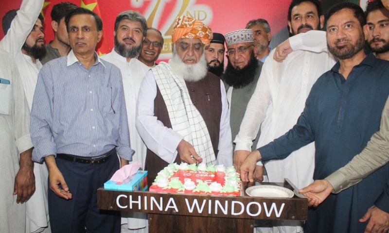 Maulana Fazlur Rehman, Fazlur Rehman, CPEC, BRI, Pakistan, China, Peshawar, Culture, Development, United States, India, PPP, PML-N, Government, Russia, Oil
