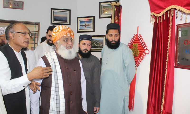 Maulana Fazlur Rehman, Fazlur Rehman, CPEC, BRI, Pakistan, China, Peshawar, Culture, Development, United States, India, PPP, PML-N, Government, Russia, Oil