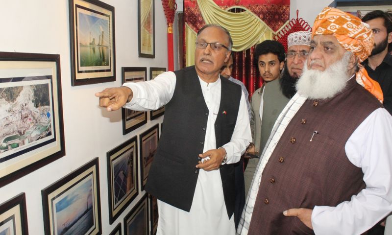 Maulana Fazlur Rehman, Fazlur Rehman, CPEC, BRI, Pakistan, China, Peshawar, Culture, Development, United States, India, PPP, PML-N, Government, Russia, Oil