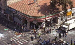 Jerusalem, Restaurant, People, Incident, High Court, United States