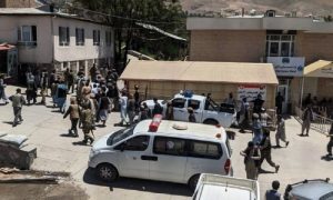 Afghanistan, blast, officials, targeted, mosque, prayers, Security, primary,