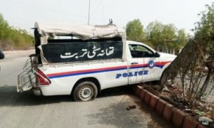 Blast, Turbat, Balochistan, Pakistan, Police, Medical, Hospital, Interior Minister, Chief Minister, Abdul Quddus Bizenjo
