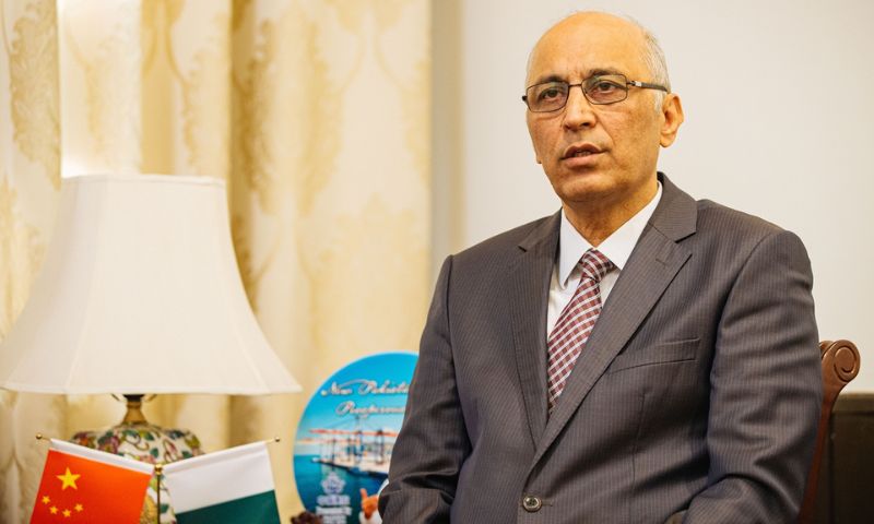 8000 MW of Electricity will be Obtained from CPECs Energy Projects Ambassador Moinul Haque