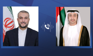 Read Also: Iran Calls for OIC Emergency Meeting Over Qur’an Burning