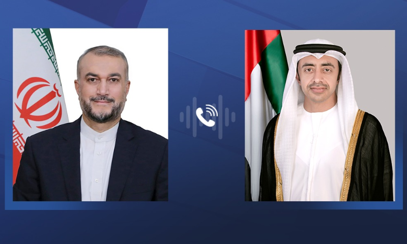 Read Also: Iran Calls for OIC Emergency Meeting Over Qur’an Burning