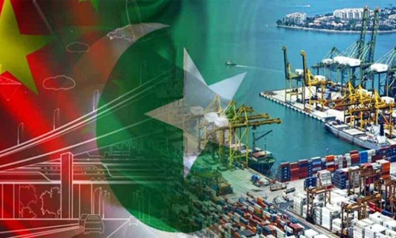 CPEC
