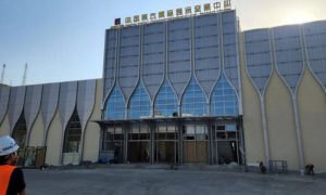 Center