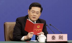 China, Foreign Minister, Wang Yi, Xi Jinping, English, Department, Qin Gang, Government, US, Ambassador,