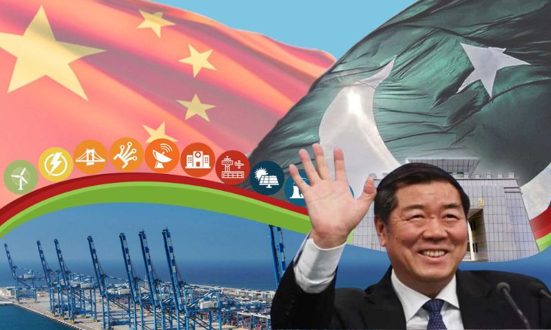 Chinese