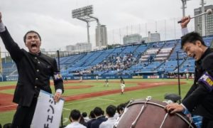 Macho Cheerleaders, Japan, Tradition, Culture