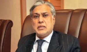 Dar, Pakistan, IMF, Saudi Arabia
