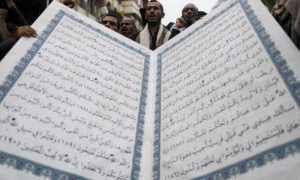 Denmark in Search of 'legal tool' to prohibit Qur'an burnings